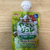 野菜が苦手でもおいしく食べられる