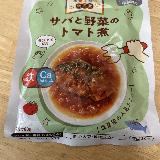 子どもは美味しそうに食べる