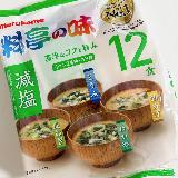 減塩とは思えないほどしっかりとした味