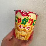 噛めば噛むほど味がする