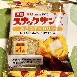 食べやすい