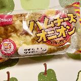 食べやすい