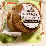 食べやすい