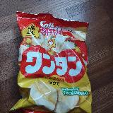 しょっぱい