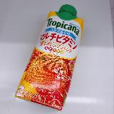 オレンジウォーター