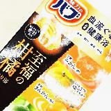バスタイムにぴったり