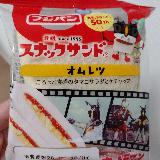 シンプルでおいしい