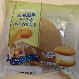 高級版チーズ蒸しケーキ