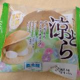 食べ応えたっぷり、おいしいずんだ餅