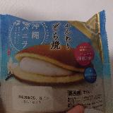 軽く食べられる生どら