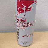 甘酸っぱくて飲みやすい