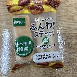 和栗の豊かな甘み