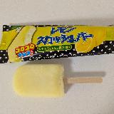 ラムネ入りレモンスカッシュ