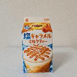 すっきり塩キャラメル風味