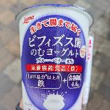 まろやかブルーベリー
