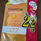 家族で使えて良い