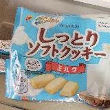 味が薄い。