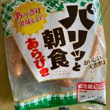 天然腸詰のパキッと感・お肉のあらびき感