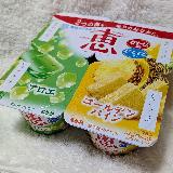 とろ～りヨーグルト