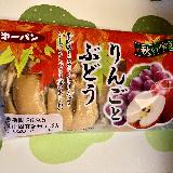 美味しい