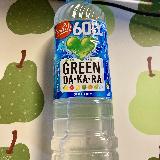 飲みやすい