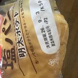 めんたい強い