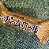 秋らしく