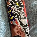 コーラ味が美味しい