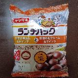 甘さひかえめ