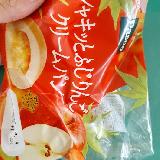 シャキッとしている
