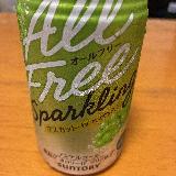 甘さがほど良い