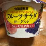 健康的なデザート