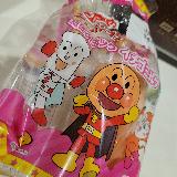 甘くておいしい