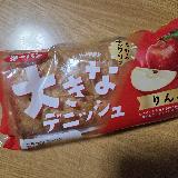 食べごたえある