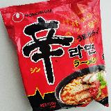 唯一無二