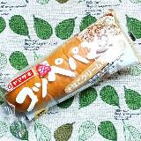 ご当地コッペパン