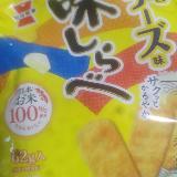 チーズの香り！
