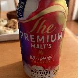 非常に飲みやすい