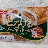 フィリングが少ない