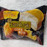 濃厚お芋味