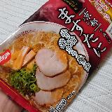 これぞ京都ラーメン、という味わい