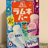 2種類楽しめて飽きない＼(^o^)／