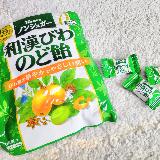 ハーブ系の美味しいのど飴です