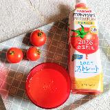 飲みやすくて美味しい！