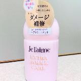 安いのに高品質です