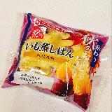 甘いさつまいもたっぷり
