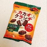 サクサクほどけるクランチ