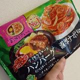これぞ洋食プレートという感じで、味も超本格的！