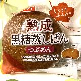 食べやすい