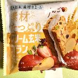 美味しい